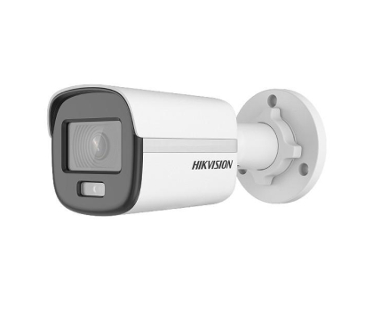 Kamera domowa Hikvision DS-2CD1047G0-L(2.8mm)